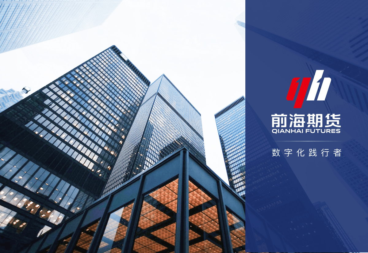 company-info